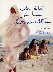 Un été à La Goulette (1996)