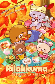 Rilakkuma постер