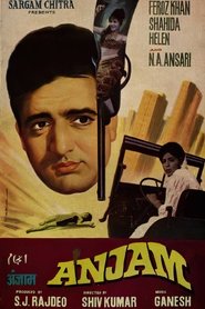 Anjaam (1968)