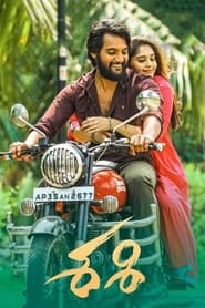 Sashi (2021) Telugu Full Movie