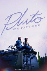 Pluto Season 1 2