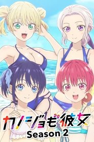 KANOJO OKARISHIMASU 2 TEMPORADA EP 3 LEGENDADO PT-BR - DATA DE LANÇAMENTO -  ONDE ASSISTIR 