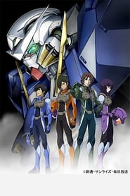 Mobile Suit Gundam 00 Season 1 6