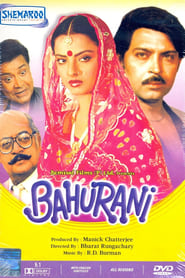 Bahurani постер