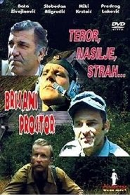 Poster Brisani prostor