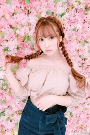 Yua Mikami