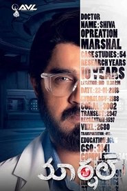 Marshal (2019) Hindi Dubbed