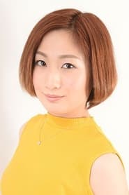 Yurina Watanabe as Tourist 2 (voice)