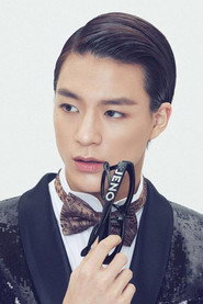 Lee Je-no