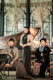 Legacy poster