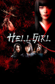 Hell Girl Episode Rating Graph poster