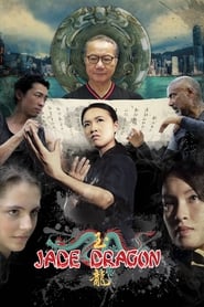 Poster Jade Dragon 2017