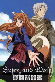 Spice and Wolf poster