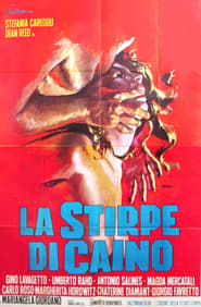 The Lineage of Cain (1971)