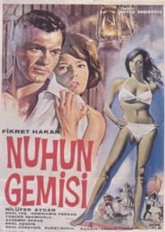 Nuh'un Gemisi 1966 映画 吹き替え