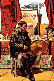 Immortals in the Village