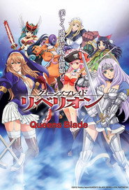 Poster Queen's Blade: Rebellion 2012