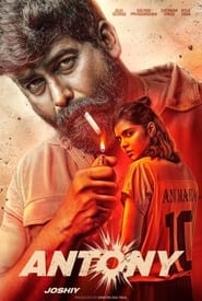 Antony (2023) Malayalam