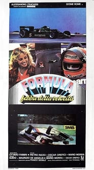 Formula 1 – Febbre della velocità (1978)
