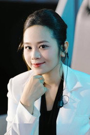 Tuyết Ngân