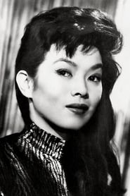 Yoko Tani as Self