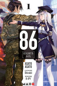 86 Eighty Six (2021)
