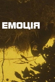 Емоція / EMOTION 伝説の午後＝いつか見たドラキュラ (1966) TMDB poster