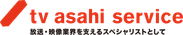 TV Asahi Service logo