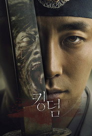 Kingdom Season 1 16
