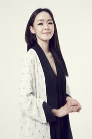 Kim Yoon-ah