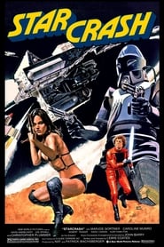 Starcrash ネタバレ