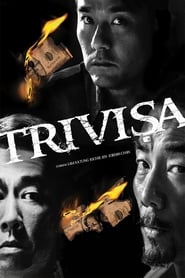 Watch Trivisa Full Movie Online 2016