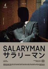 Salaryman (2022)