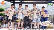 Episode 13