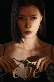 Eve poster