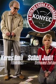 Poster The End 2007
