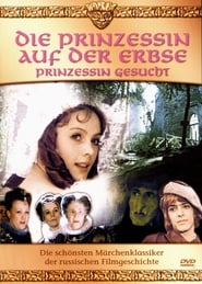 Poster Die Prinzessin auf der Erbse