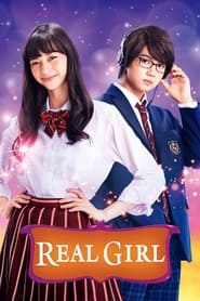 Poster Real Girl