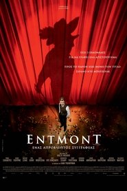 Edmond (2018) online ελληνικοί υπότιτλοι