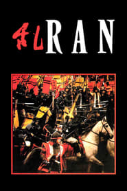Ran Poster