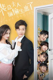 MongoDB.Entities.FuzzyString