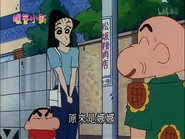 Episode 430