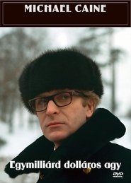 Egymilliárd dolláros agy (1967)