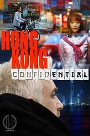 Hong Kong Confidential постер