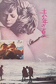 Last Summer (1969)