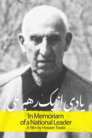 In Memoriam of a National Leader