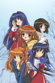 Kanon poster