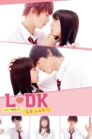 L-DK: Two Loves, Under One Roof (2019) L-DK: Two Loves, Under One Roof (2019)