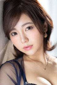 Yuki Yoshizawa