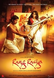 Rang Rasiya (2014) Hindi HD